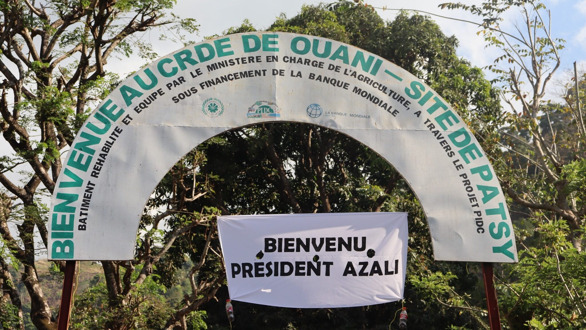 Une nouvelle étape pour la filière agricole comorienne avec l&rsquo;inauguration du CRDE de Ouani🎊